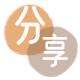 提现信用卡商家平台☀️诚信信用卡24小时在线接单 - 宁波信用卡